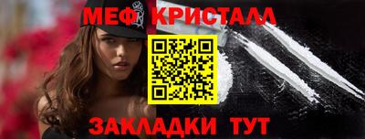 mdma Кимры