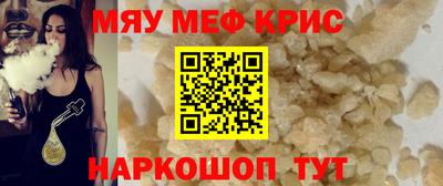 mdma Кимры