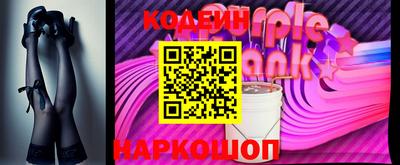прущие грибы Кингисепп