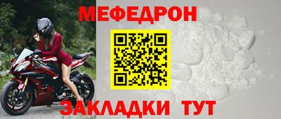 героин Кинель