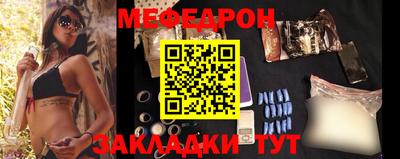 mdma Кимры