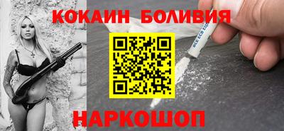 mdma Кимры