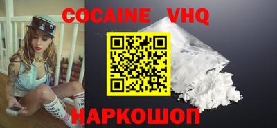 mdma Кимры