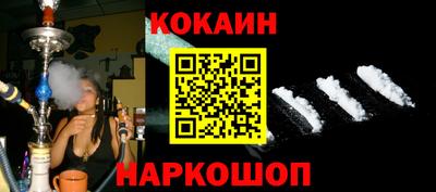 прущие грибы Кингисепп