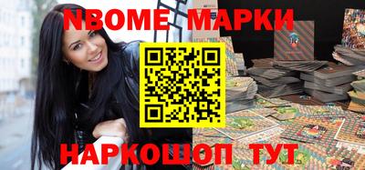 mdma Кимры