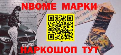 mdma Кимры