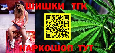 mdma Кимры