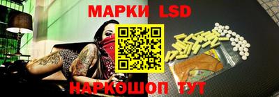 mdma Кимры