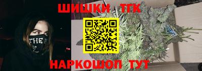 mdma Кимры