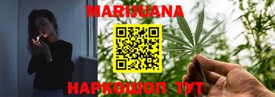 mdma Кимры