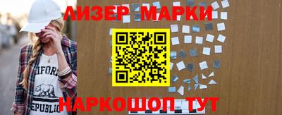 mdma Кимры