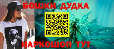 героин Кинель