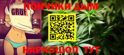 прущие грибы Кингисепп