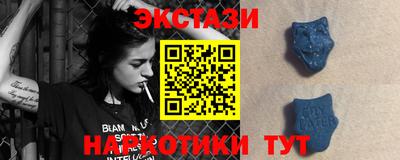 прущие грибы Кингисепп