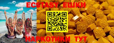 героин Кинель
