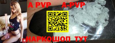 прущие грибы Кингисепп