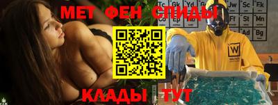 прущие грибы Кингисепп