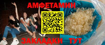 mdma Кимры