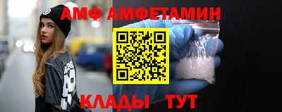 героин Кинель