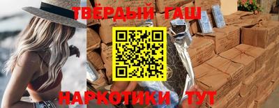 прущие грибы Кингисепп