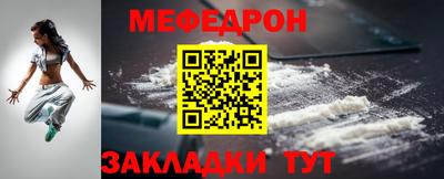 героин Кинель