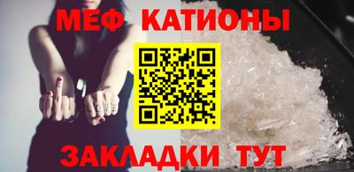 прущие грибы Кингисепп