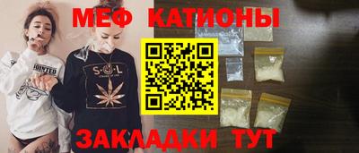 mdma Кимры