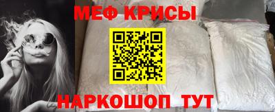 mdma Кимры