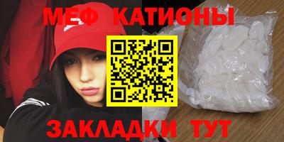 героин Кинель