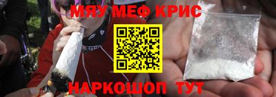 mdma Кимры